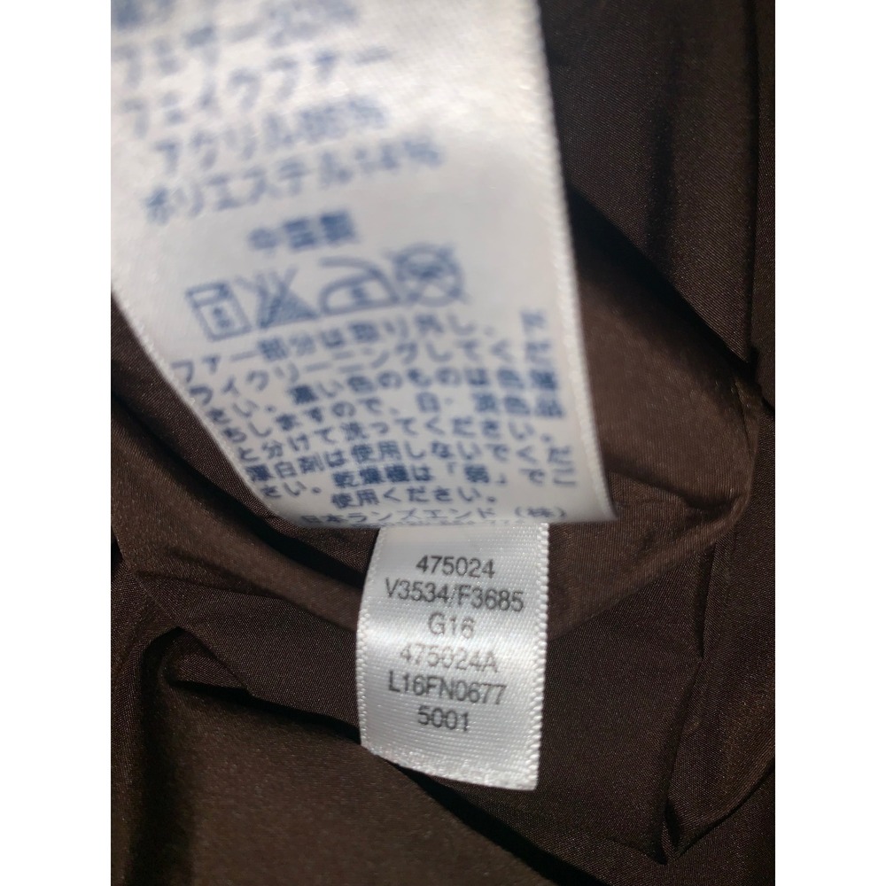 Lands End Womens XL 18 Brown Down Quilted Puffer Coat Faux Fur Hood Jacket - Picture 10 of 11